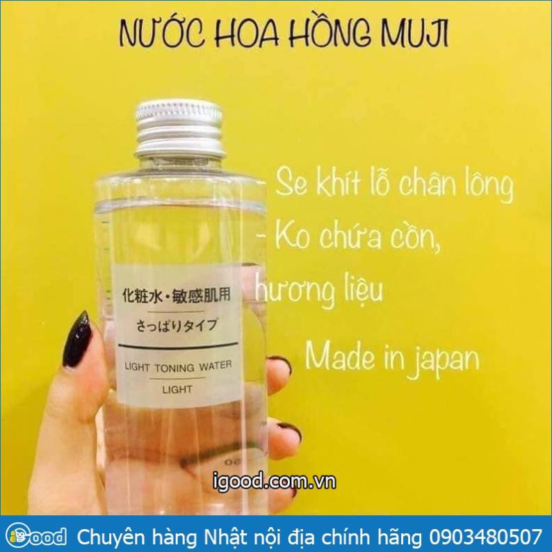 Nước hoa hồng Toner MUJI cân bằng da 200ml Nhật | BigBuy360 - bigbuy360.vn