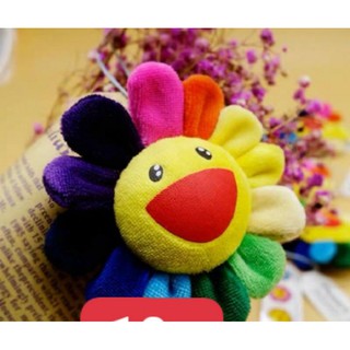 HOA MẶT CƯỜI KAIKAI