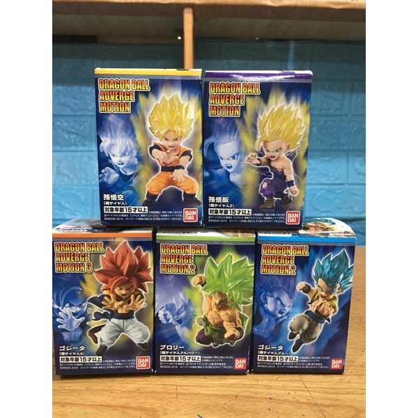 Mô hình Dragonball Adv chính hãng(New)