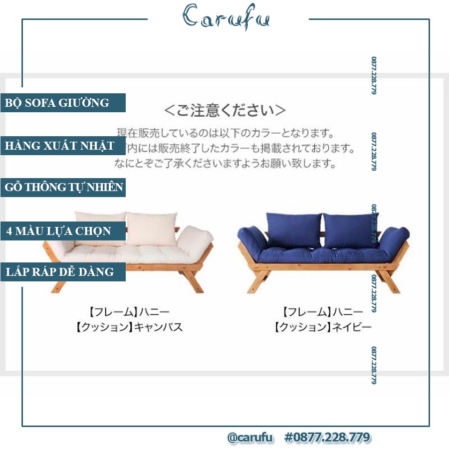 Sofa Mini phòng ngủ, phòng khách giá rẻ | 200x68x70cm| Sofa xuất Nhật NCOOL JP