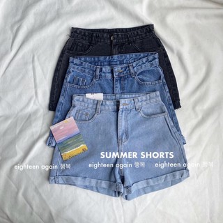 Quần short ngắn basic (Hàng sẵn/ảnh thật)