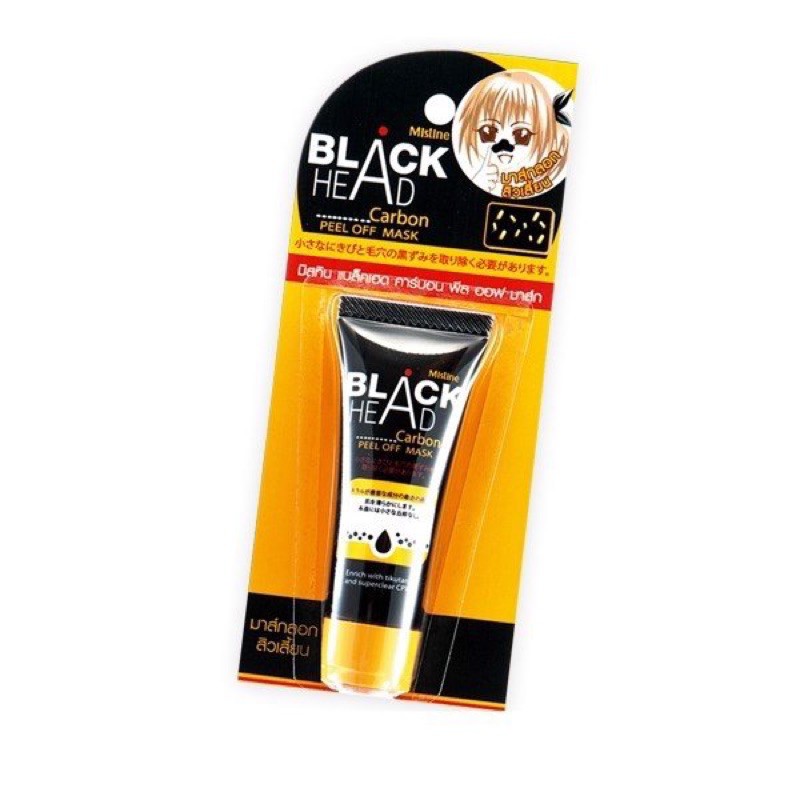 [ JUNHEE AUTH ] Gel lột mụn BLACK HEAD Mistine Thái Lan