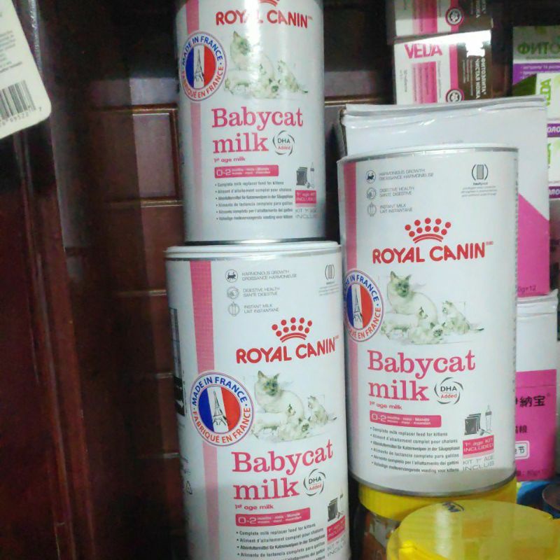 Sữa Mèo Mẹ Mèo Con Royalcanin ROYAL cannin mèo bầu mèo đẻ 300g