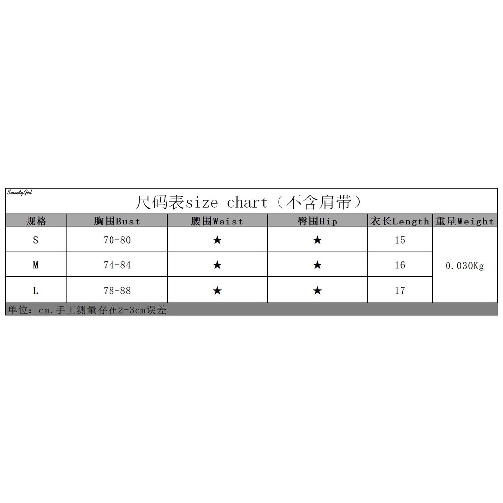 Áo Tank Top Hai Dây Màu Sắc Đơn Giản Cho Nữ