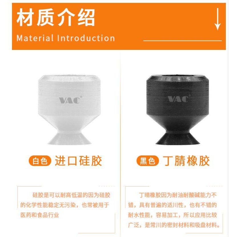 Sản Phẩm Đặc Biệt Bút Hút Chân Không Chống Tĩnh Điện Màn Hình Lụa Silicon Mềm In Hình Dán Ống Kính Máy Ảnh Có Giác Hút Chân Không