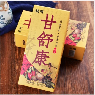 Trà Hanfang Yigan Hoa cúc Cassia Seed Tea Trà sức khỏe