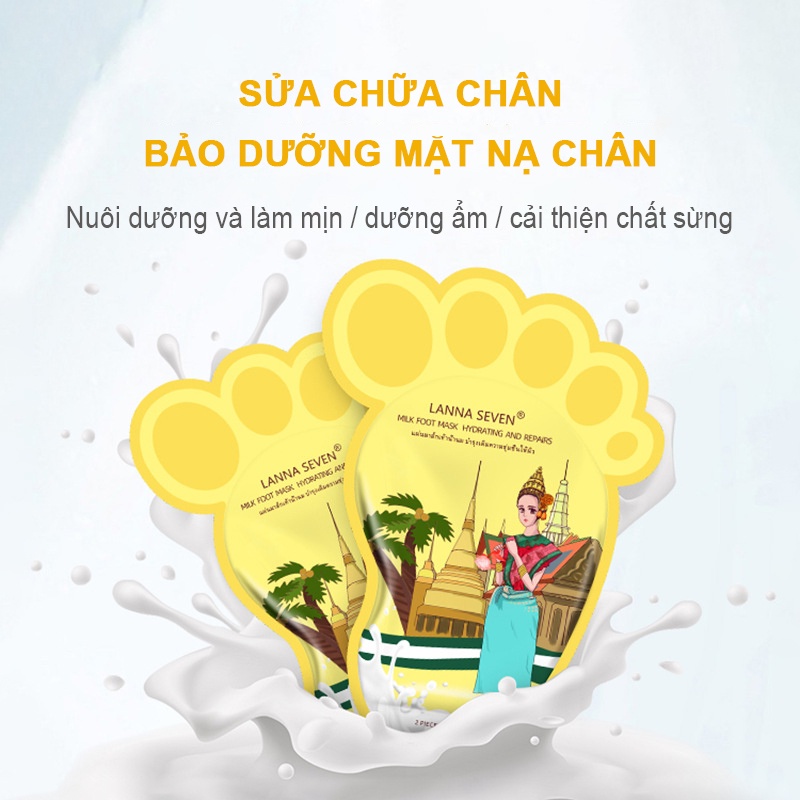 [Chính hãng 100%] 1 bộ đôi mặt nạ chân và tay LANNA SEVEN nhập khẩu Thái Lan (trẻ hóa / tẩy da chết) LA-ZM01