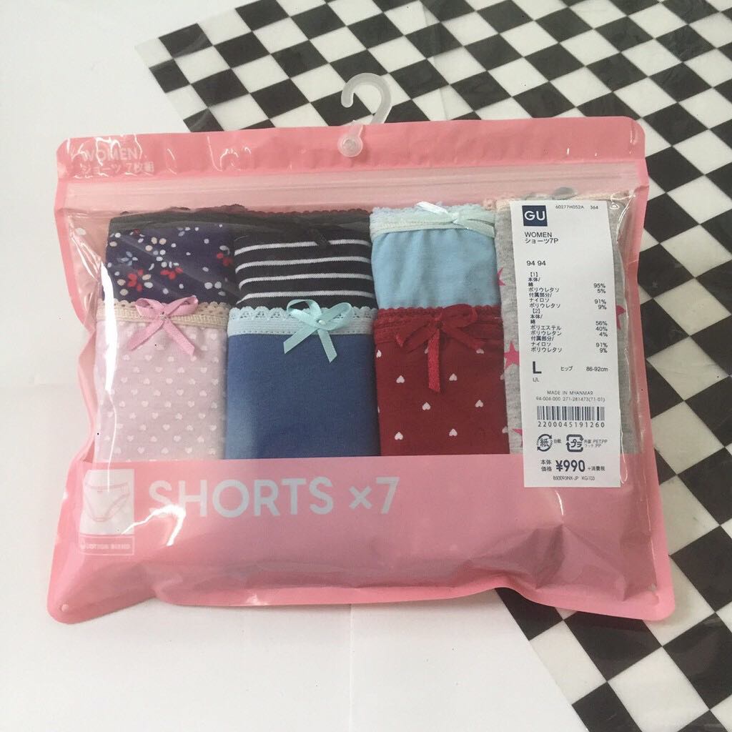 Set 7 chiếc quần Chip  Nhật, chất liệu cotton