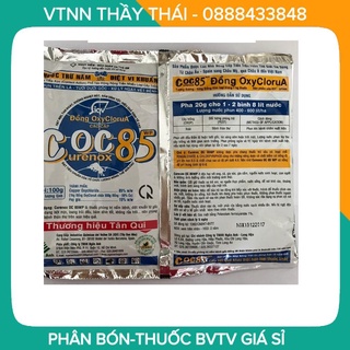 Thuốc phòng nấm bệnh cây Coc 85 (100gr)
