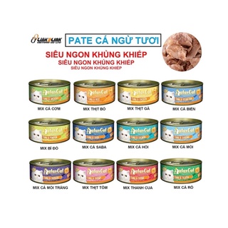 Pate cho mèo Aatas Cat lon 80g