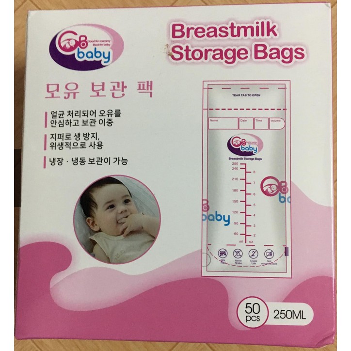 Túi trữ sữa GB Baby 250ml (combo)