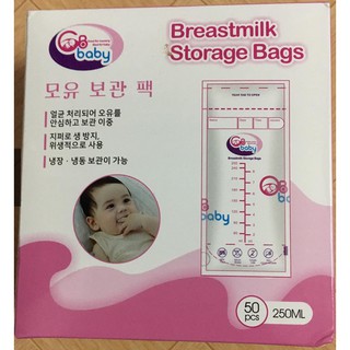 Túi trữ sữa gb baby 250ml