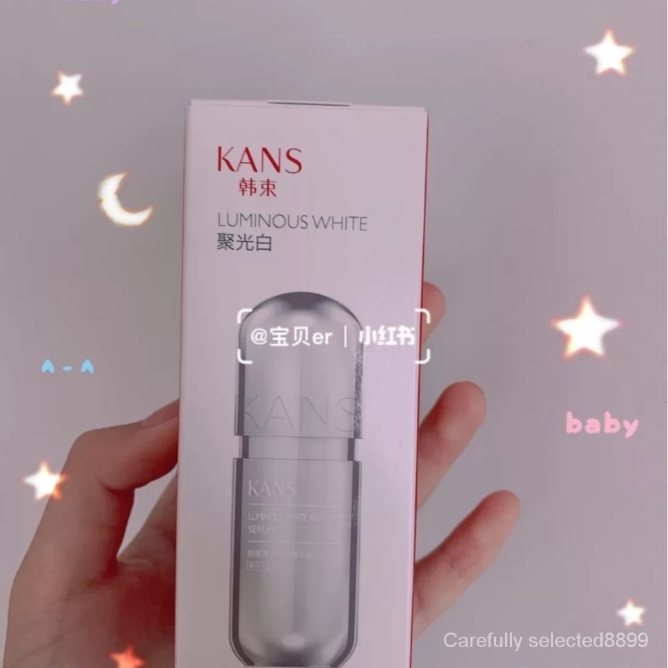 Viên nang tinh chất Niacinamide dưỡng ẩm chống lão hóa làm trắng da