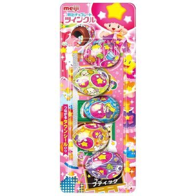 Kẹo Socola Meiji sữa/đen Chocolate tươi Nhật Bản