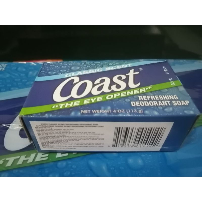 Xà phòng Coast 113g