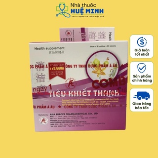 Tiêu Khiết Thanh Hộp 180 Viên Tặng Kèm Hộp 30 Viên - Giảm Triệu Chứng Viêm Đường Hô Hấp Khàn Tiếng Mất Tiếng