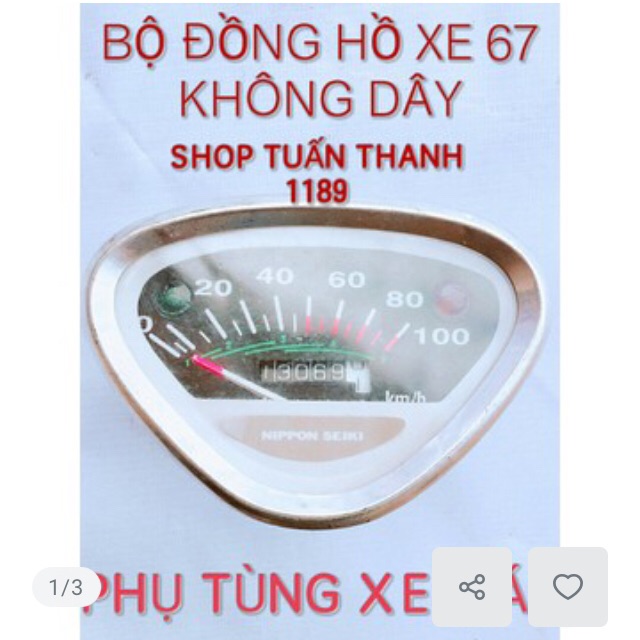 ĐỒNG HỒ XE CUB 67 KHÔNG DÂY