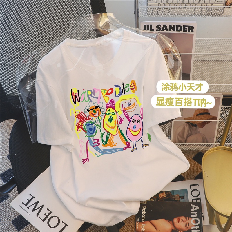 Áo Thun HIIXIIVI 100% cotton Tay Ngắn Cổ Tròn In Hình Trước Và Sau Thời Trang Mùa Hè Phong Cách Hàn Quốc Mới 2022
