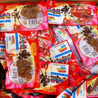 Gà cay siêu ngon sỉ - lẻ
