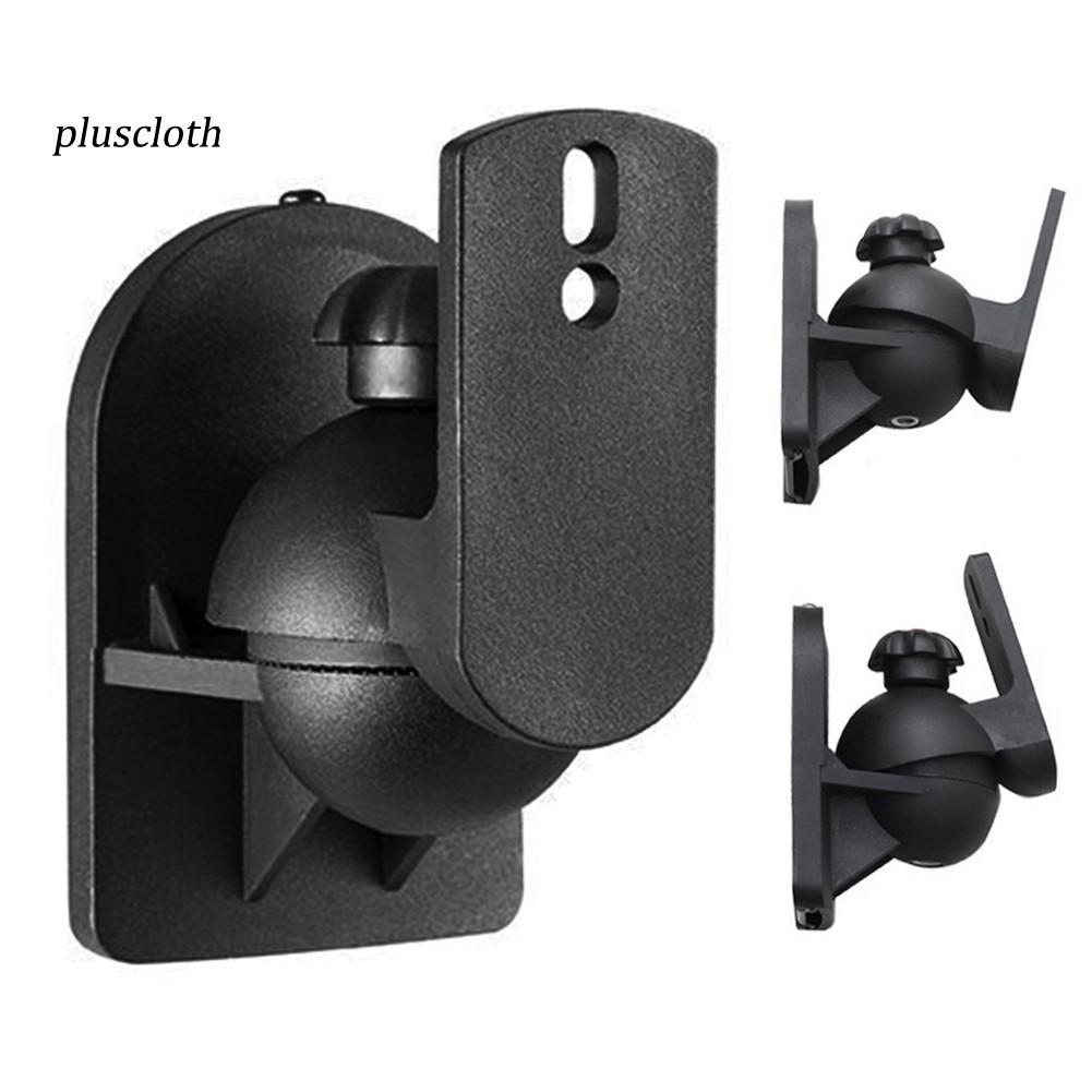 ★★★1 Cặp Giá Đỡ Loa Gắn Tường Xoay Được