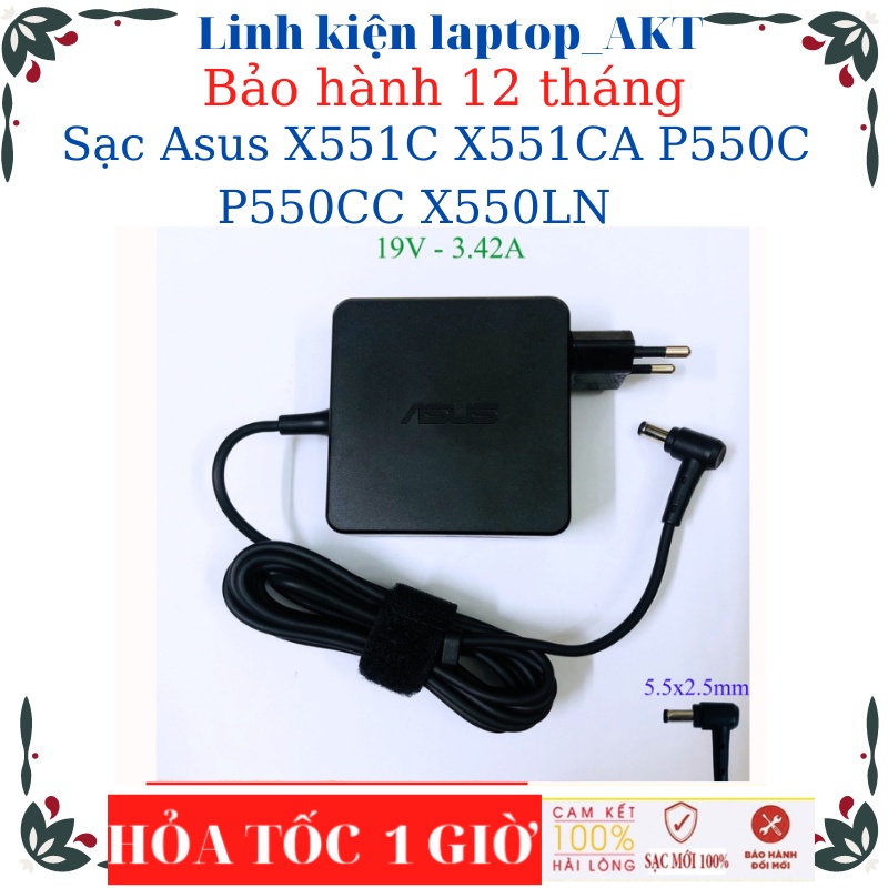 Sạc laptop Asus X551C X551CA P550C P550CC X550LN-Sạc Asus 19v-2.37A/3.42A-45W/65W vuông, chữ nhật chân thường