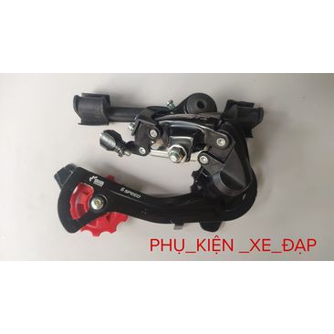 Cùi đề sau Shimano TZ500 chính hãng