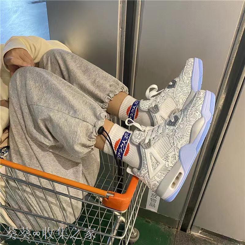 Giày Nữ Air Jordan 4 LASER đệm khí Cổ Thấp, Giày thể thao Nữ AJ Trắng Laser | BigBuy360 - bigbuy360.vn
