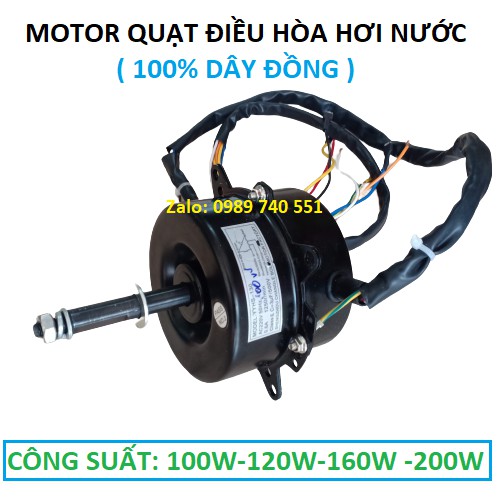 Motor quạt điều hòa hơi nước 160w - quay ngược chiều kim đồng hồ