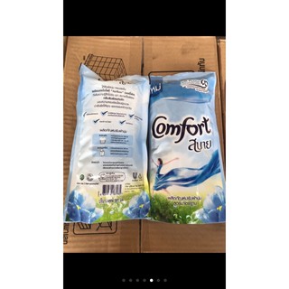 Xả Vải Comfort