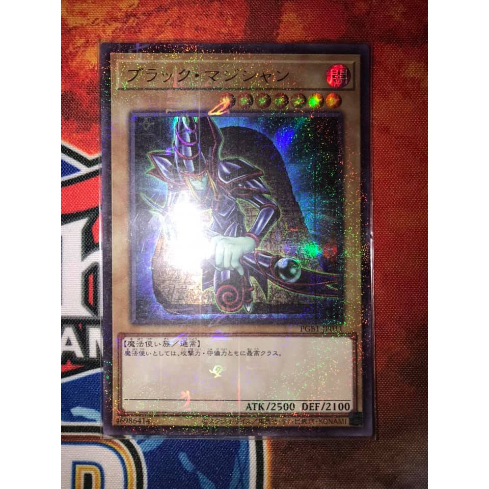 Thẻ bài Dark Magician