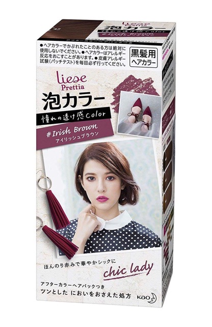 BỌT NHUỘM TÓC LIESE NHẬT BẢN