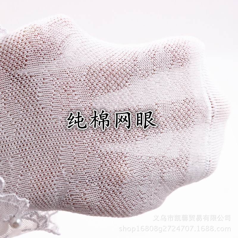 Vớ Ren Lưới Mỏng Đính Ngọc Trai Phong Cách Công Chúa Cho Bé Gái 0-7 Tuổi