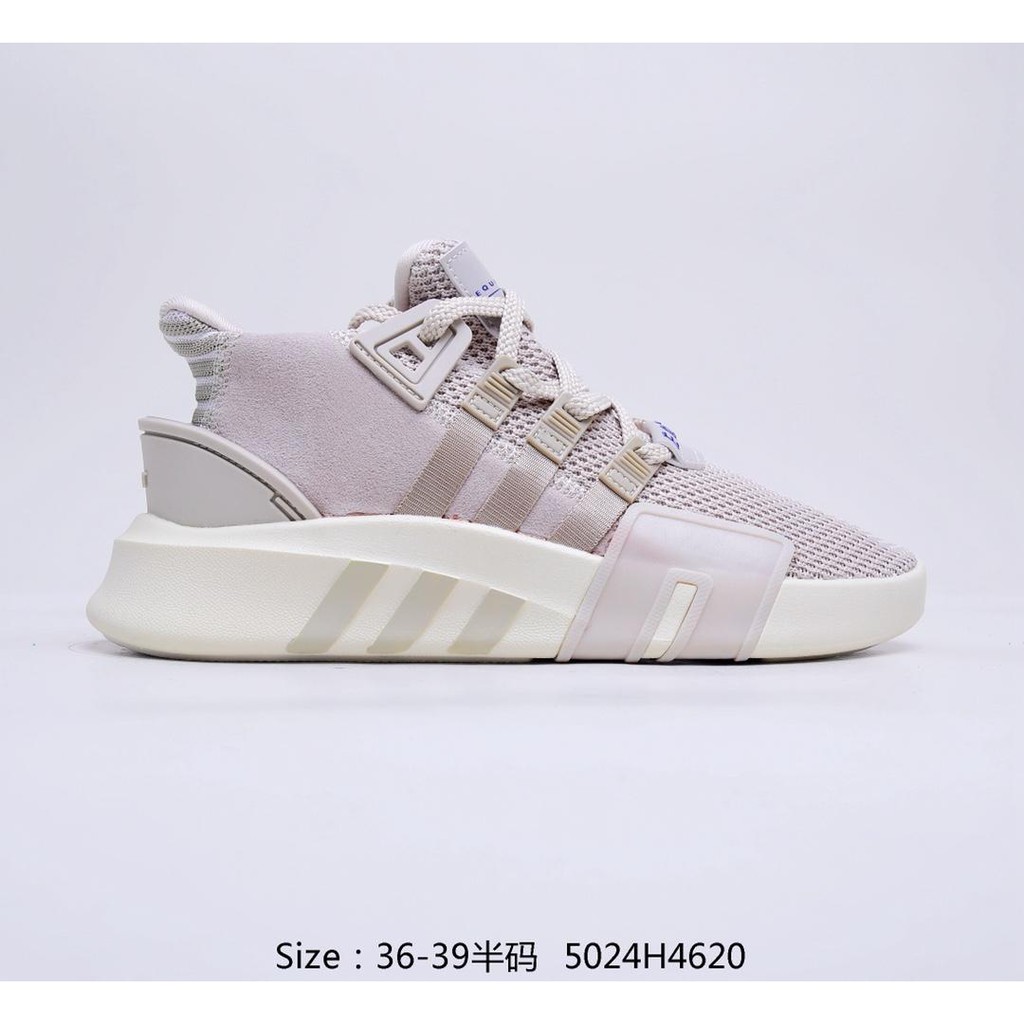 Giày Thể Thao Adidas Eqt Bask Adv Chính Hãng Thoáng Khí Phong Cách Năng Động: 5024h4620