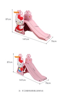 Cầu trượt Hello Kitty HQ072