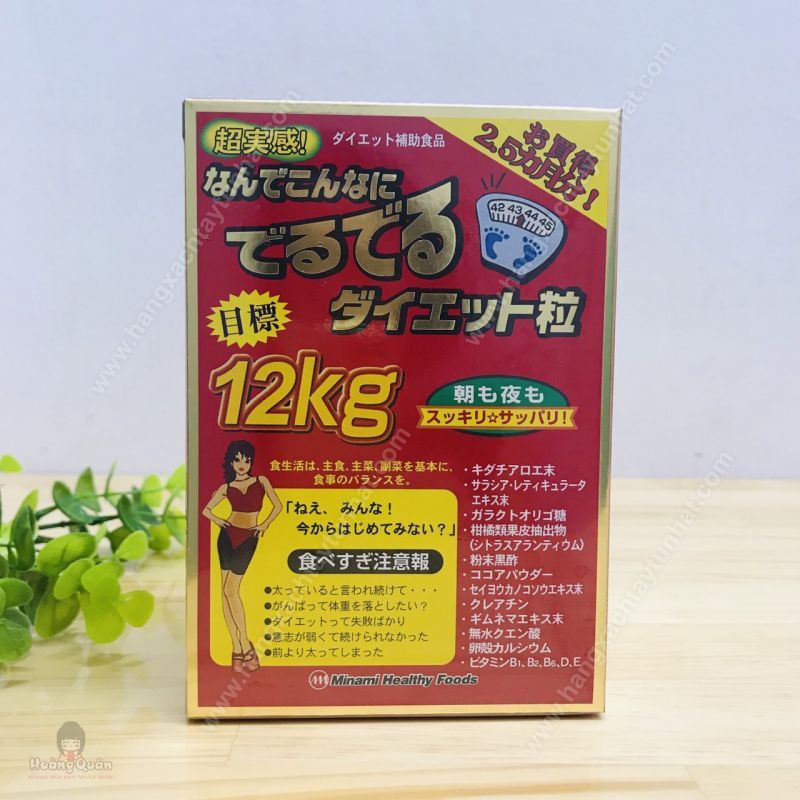 Viên uống Hỗ Trợ Giảm Cân 12kg Minami Healthy Foods Của Nhật