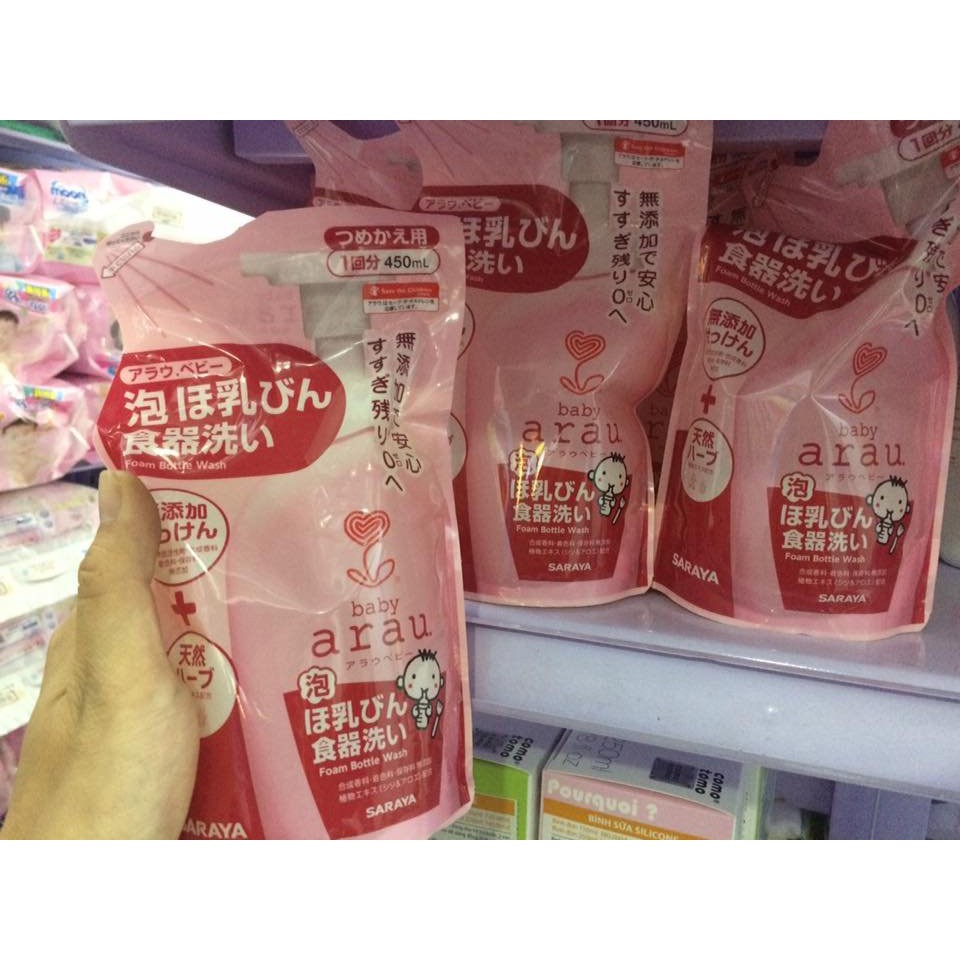 Nước rửa bình sữa Arau Baby Nhật Bản túi 450ml chứa các thành phần chiết xuất tự nhiên, không chứa phụ gia tổng hợp