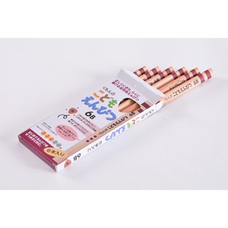 Bút chì kumon 2b, 4b, 6b set 6 cái