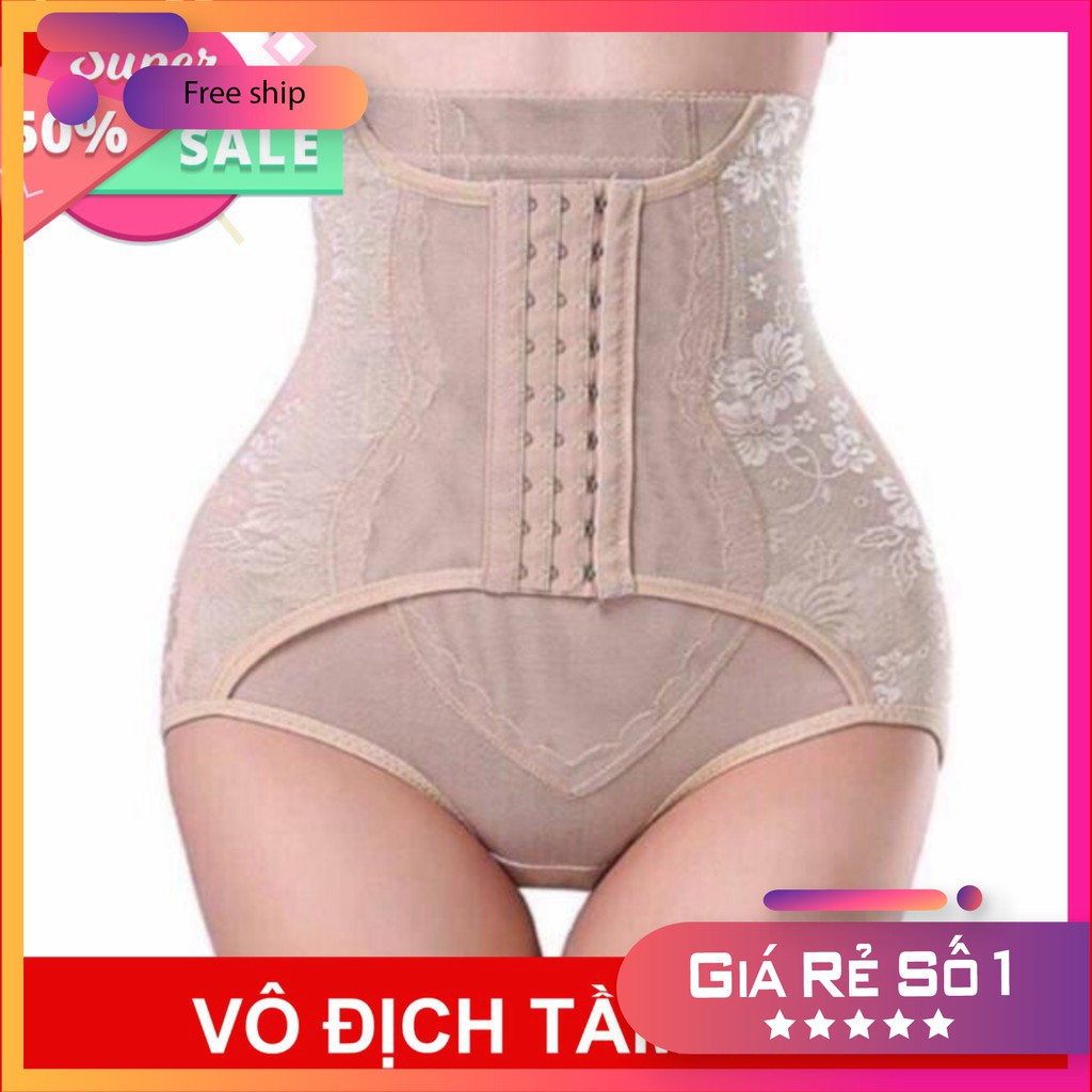 Quần gen latex cạp cao móc gài hàng nhập khẩu