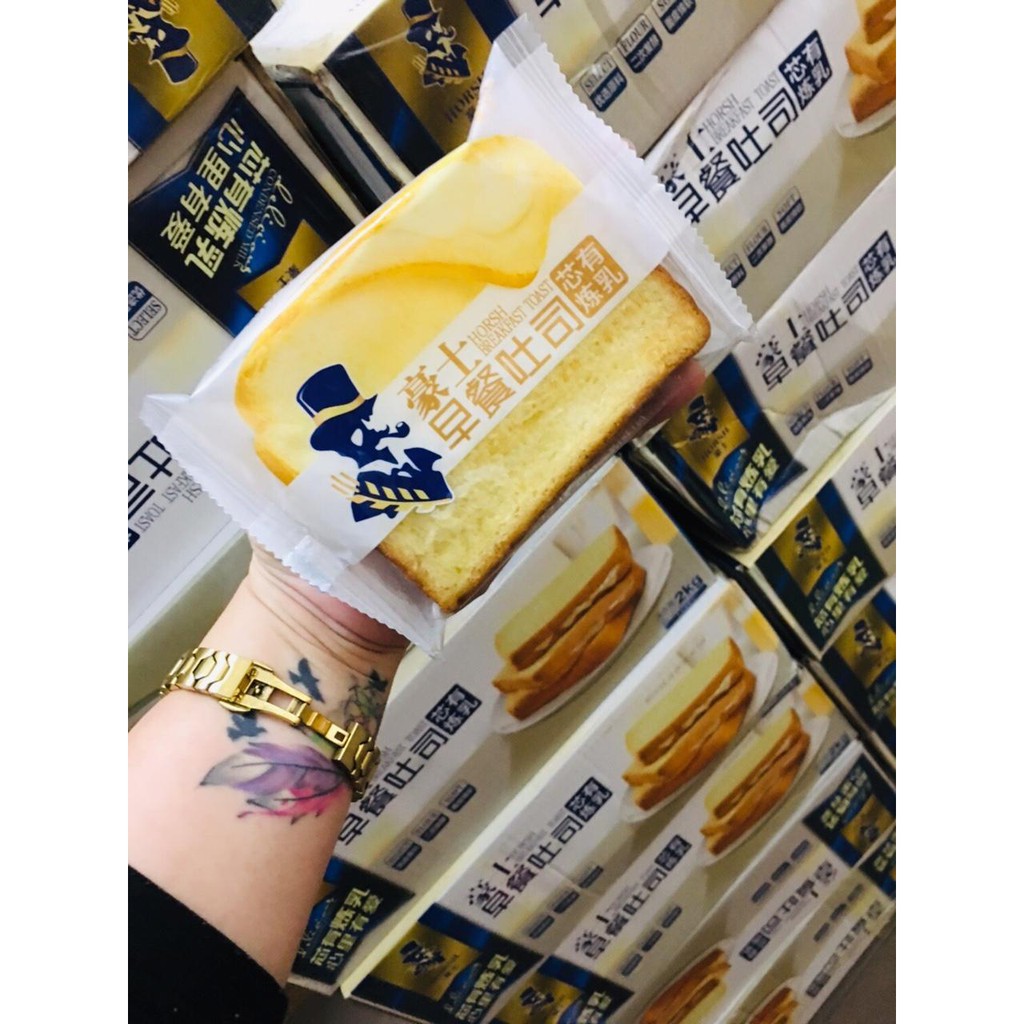 [SIÊU RẺ] Đồ Ăn Vặt Tổng Hợp Các Món Ngọt - Bimbim - Bánh Sữa Chua