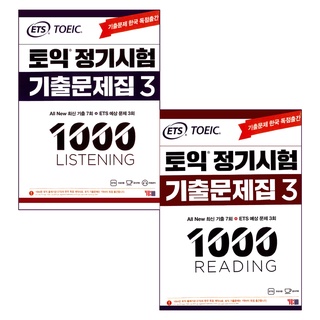 Ets 2022 - bản đẹp - kèm full đáp án - tặng file nghe - giấy thi toeic - gáy xoắn chắc chắn