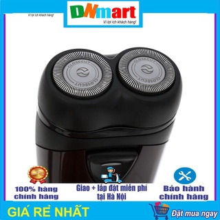 Máy cạo râu Philips PQ206, dùng pin AA