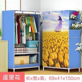 Tủ vải 3d 1 buồng 2 ngăn