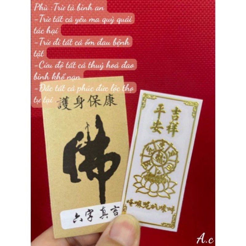 Lá bồ đề phong thuỷ