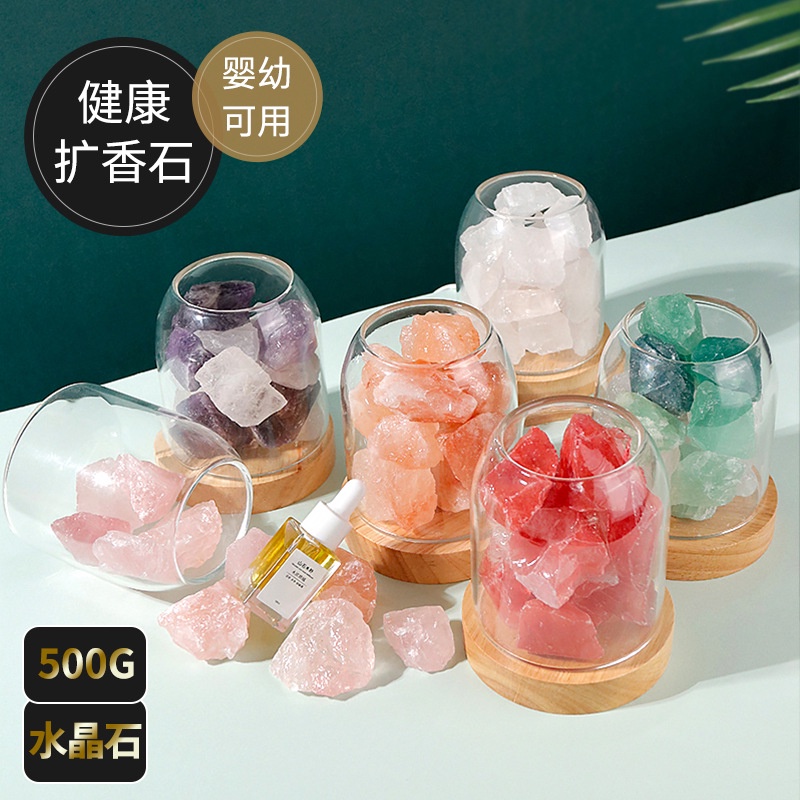 Kèm theo quà tặng không có lửa dầu thơm spar trang trí trong nhà đá thơm đèn hương liệu đèn ngủ hộ gia đình bán buôn