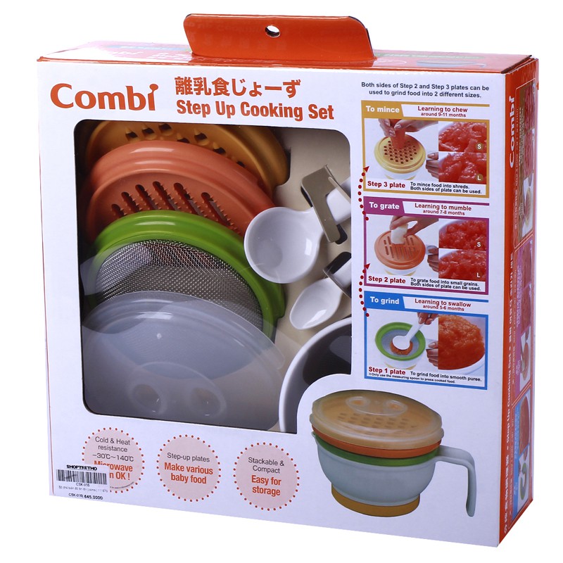 Bộ chế biến đồ ăn dặm Combi lớn: nghiền, mài, xát, trộn thức ăn từ 5 tháng trở lên