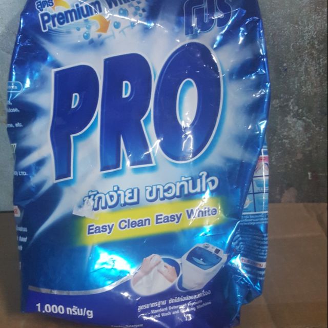 Combo 2 bịch Bột giặt pro 1kg thái lan ( cung cấp sỉ và lẻ )