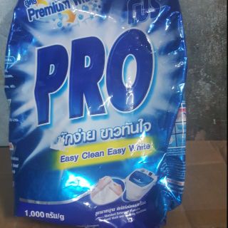 Combo 2 bịch Bột giặt pro 1kg thái lan ( cung cấp sỉ và lẻ )