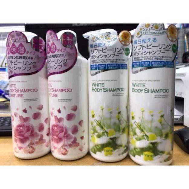 [HOT] Sữa tắm manis trắng da 450ml Nhật
