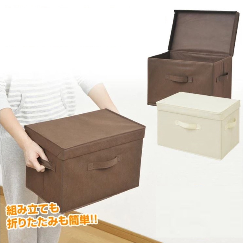 Hộp Vải Đựng Đồ Đa Năng Phong Cách Thụy Điển TD1 Sang Trọng, Lịch Sự Chính Hãng miDoctor