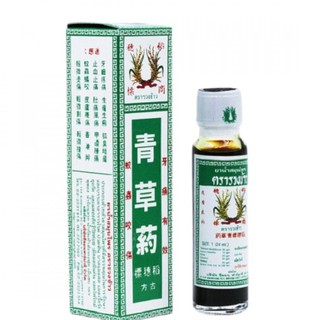 Dầu Bông Lúa Minyak 24ml Thái Lan